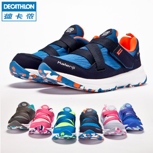 Decathlon/迪卡侬 112614