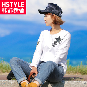 HSTYLE/韩都衣舍 PC5336