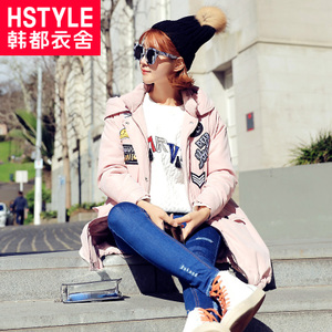 HSTYLE/韩都衣舍 DQ5638