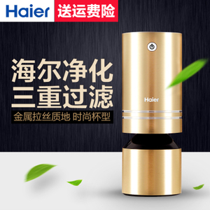 Haier/海尔 KJBC04-05