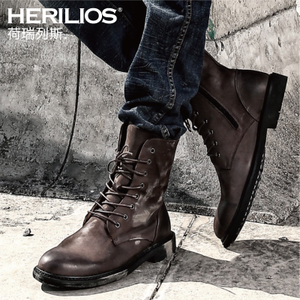 HERILIOS/荷瑞列斯 H3305G14