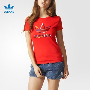 Adidas/阿迪达斯 AB2191000