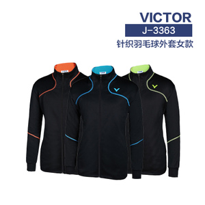 VICTOR/威克多 3363