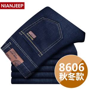 NIANJEEP/吉普盾 8606