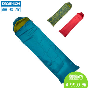 Decathlon/迪卡侬 8206689