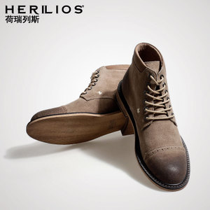 HERILIOS/荷瑞列斯 H3305G35