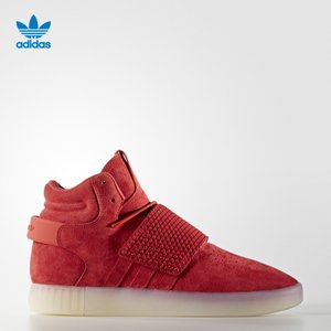 Adidas/阿迪达斯 2016Q4OR-BEH74