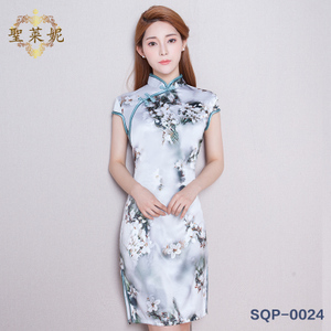 圣莱妮 SQP-0024