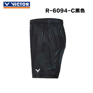 VICTOR/威克多 R-6093-C