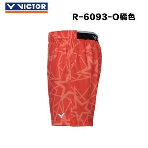 VICTOR/威克多 R-6093-O