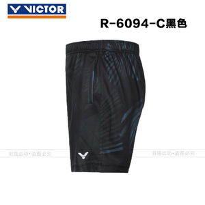 VICTOR/威克多 R-6094-C