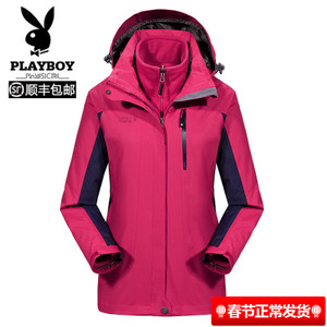 PLAYBOY/花花公子 HF6524986