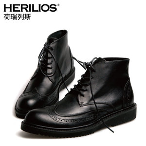 HERILIOS/荷瑞列斯 H3305G45