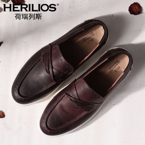 HERILIOS/荷瑞列斯 H6105D08