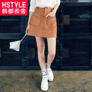 HSTYLE/韩都衣舍 HO5735