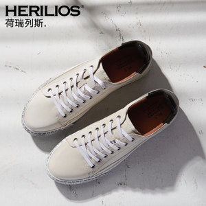 HERILIOS/荷瑞列斯 H6105D57