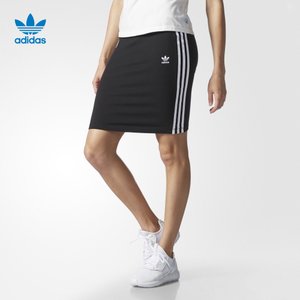 Adidas/阿迪达斯 AY5236000