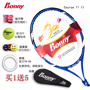 Bonny/波力 11II