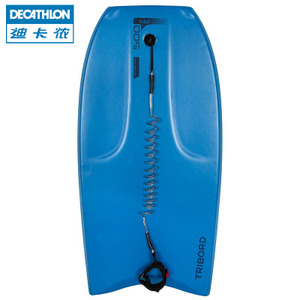 Decathlon/迪卡侬 87726