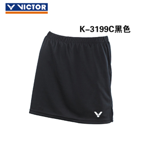 VICTOR/威克多 3199C