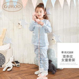 Gukoo/果壳 716326060366-8.31