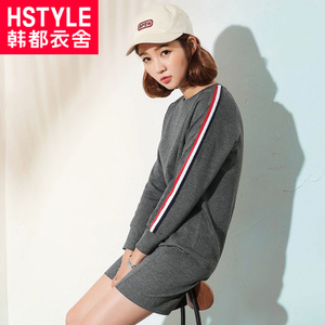 HSTYLE/韩都衣舍 LU6098