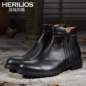 HERILIOS/荷瑞列斯 H5305G43