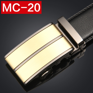 蒙驰公牛 MC-20