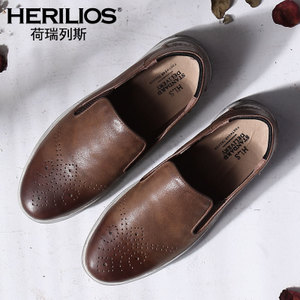 HERILIOS/荷瑞列斯 H6105D39