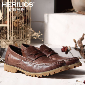 HERILIOS/荷瑞列斯 H6105D11