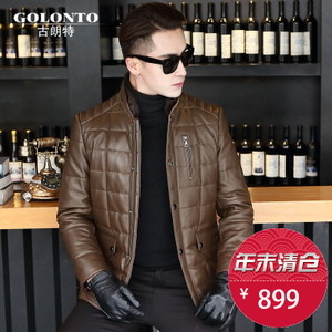 Golonto/古朗特 G-01-1503