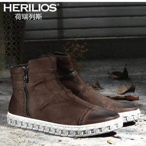 HERILIOS/荷瑞列斯 H6305G93