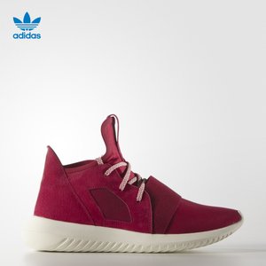 Adidas/阿迪达斯 2016Q4OR-KDN13