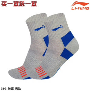 Lining/李宁 AWSH377-393