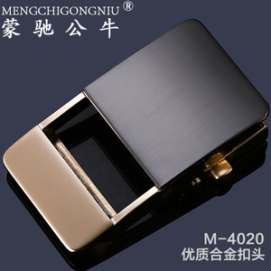 M-4020