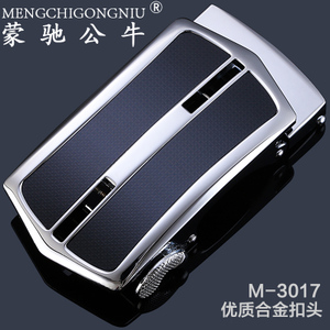 蒙驰公牛 M-3017