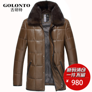 Golonto/古朗特 G-01-8518