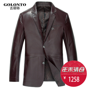 Golonto/古朗特 G-03-N1411