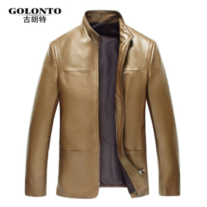 Golonto/古朗特 G-01-7311-7311