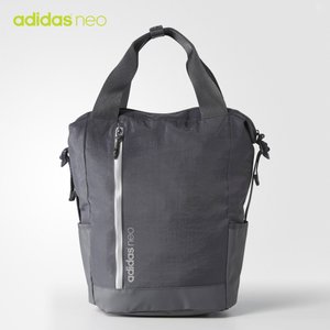 Adidas/阿迪达斯 AZ0963000