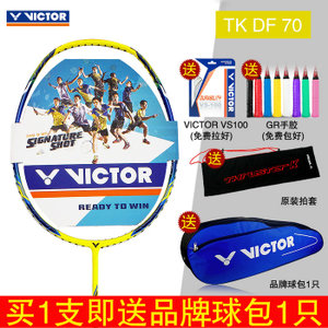 VICTOR/威克多 TK-DF70