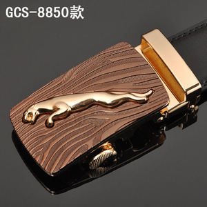 GCS-8850