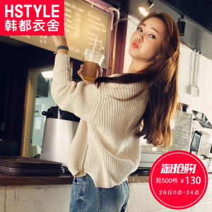 HSTYLE/韩都衣舍 MR6047