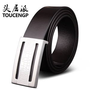 TOUCENGP/头层派 qinR34952