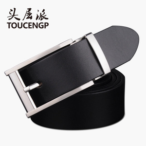 TOUCENGP/头层派 qinR34913