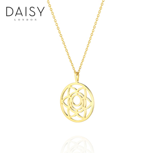 DAISY WELLBEING NCHK4009