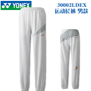 YONEX/尤尼克斯 30002LDEX