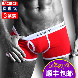 EACIECK/易世客 3E365