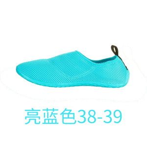 Decathlon/迪卡侬 0110512-38-39