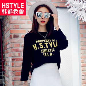 HSTYLE/韩都衣舍 LU6042